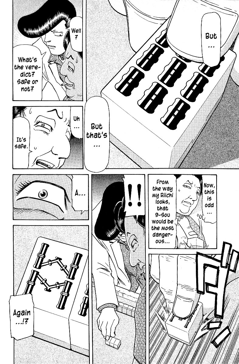 Tetsuya - Jansei to Yobareta Otoko chapter 51 - page 18