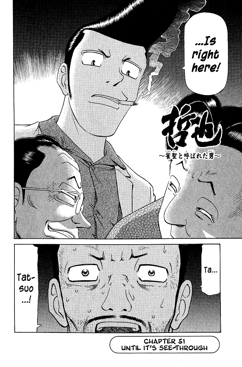 Tetsuya - Jansei to Yobareta Otoko chapter 51 - page 2