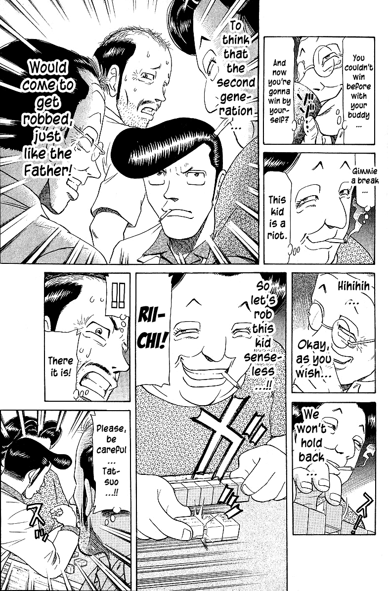 Tetsuya - Jansei to Yobareta Otoko chapter 51 - page 5