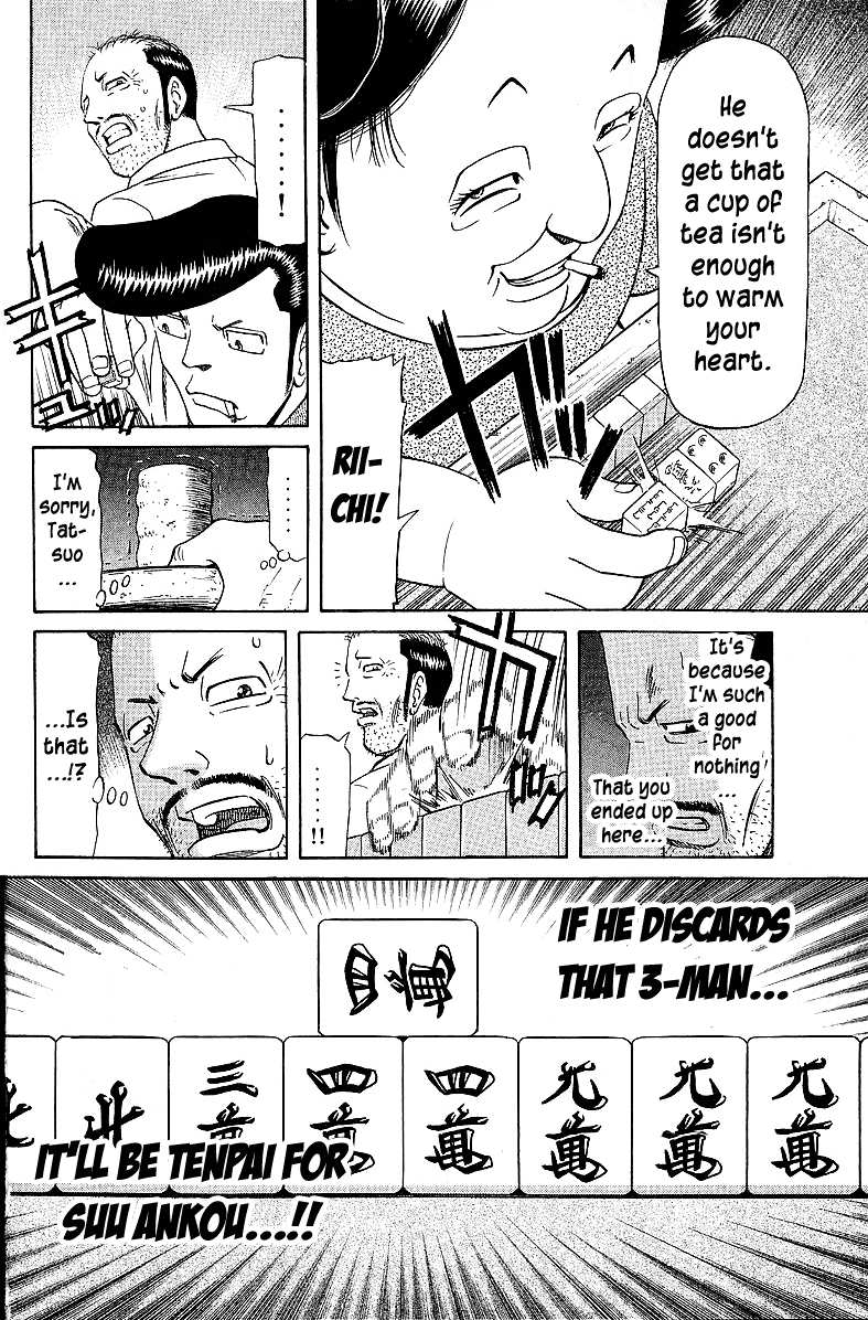 Tetsuya - Jansei to Yobareta Otoko chapter 51 - page 8