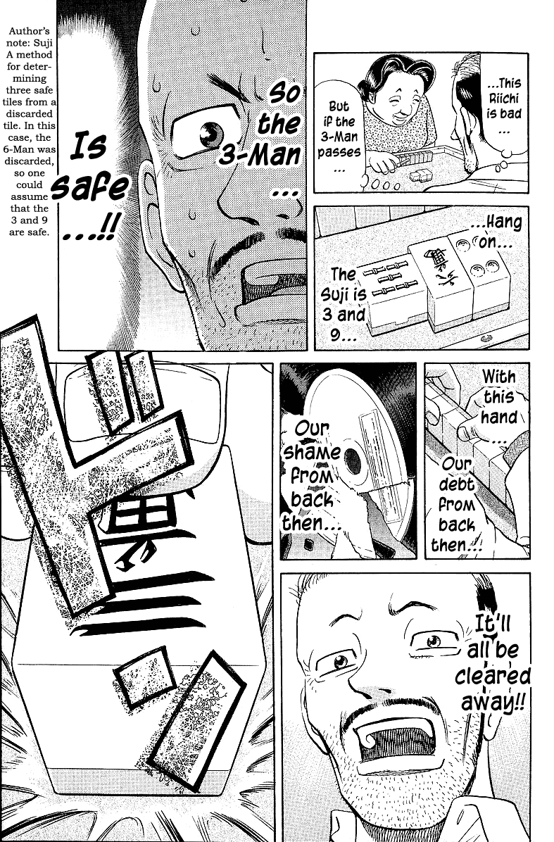 Tetsuya - Jansei to Yobareta Otoko chapter 51 - page 9