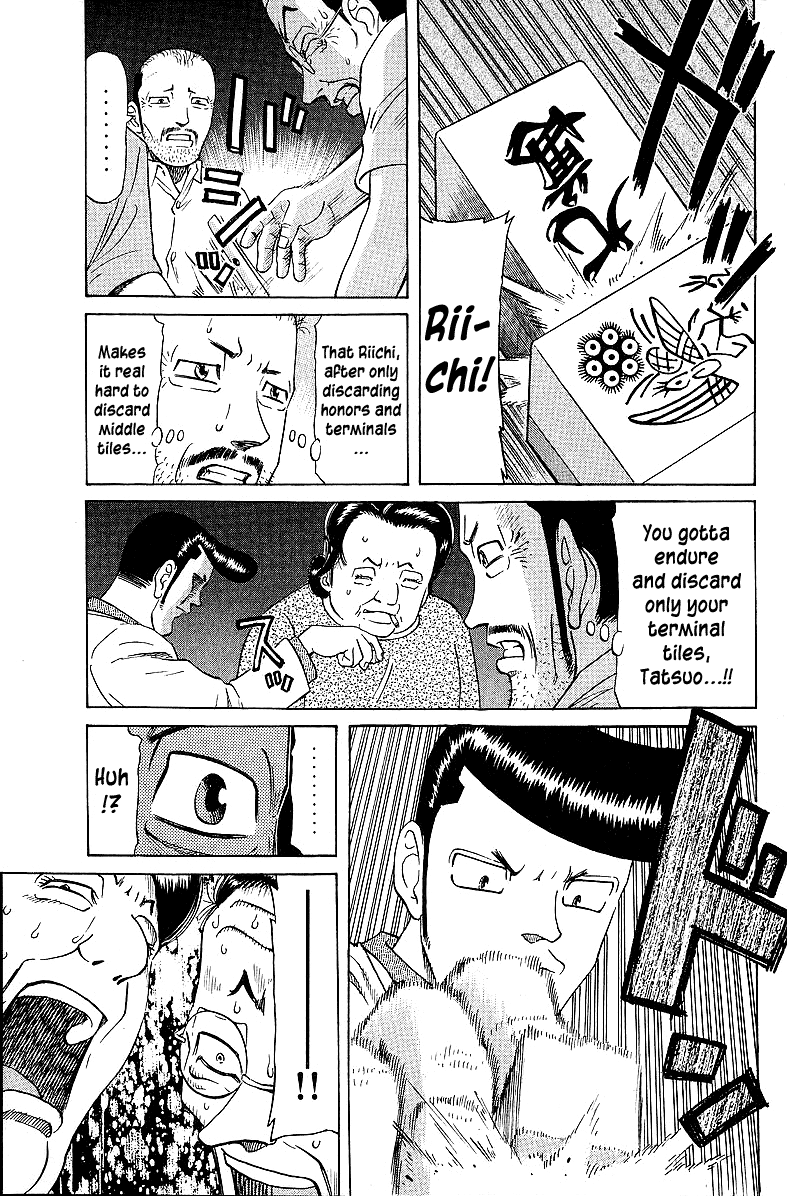 Tetsuya - Jansei to Yobareta Otoko chapter 52 - page 1