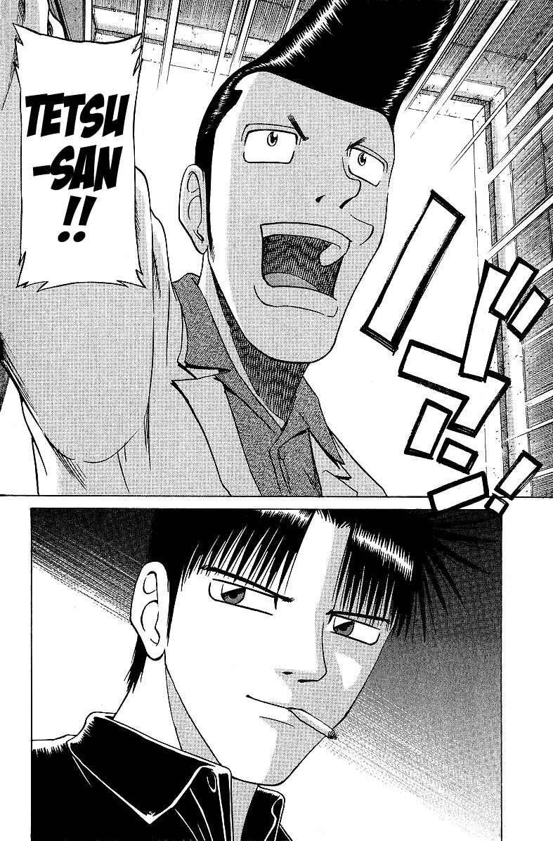 Tetsuya - Jansei to Yobareta Otoko chapter 52 - page 18