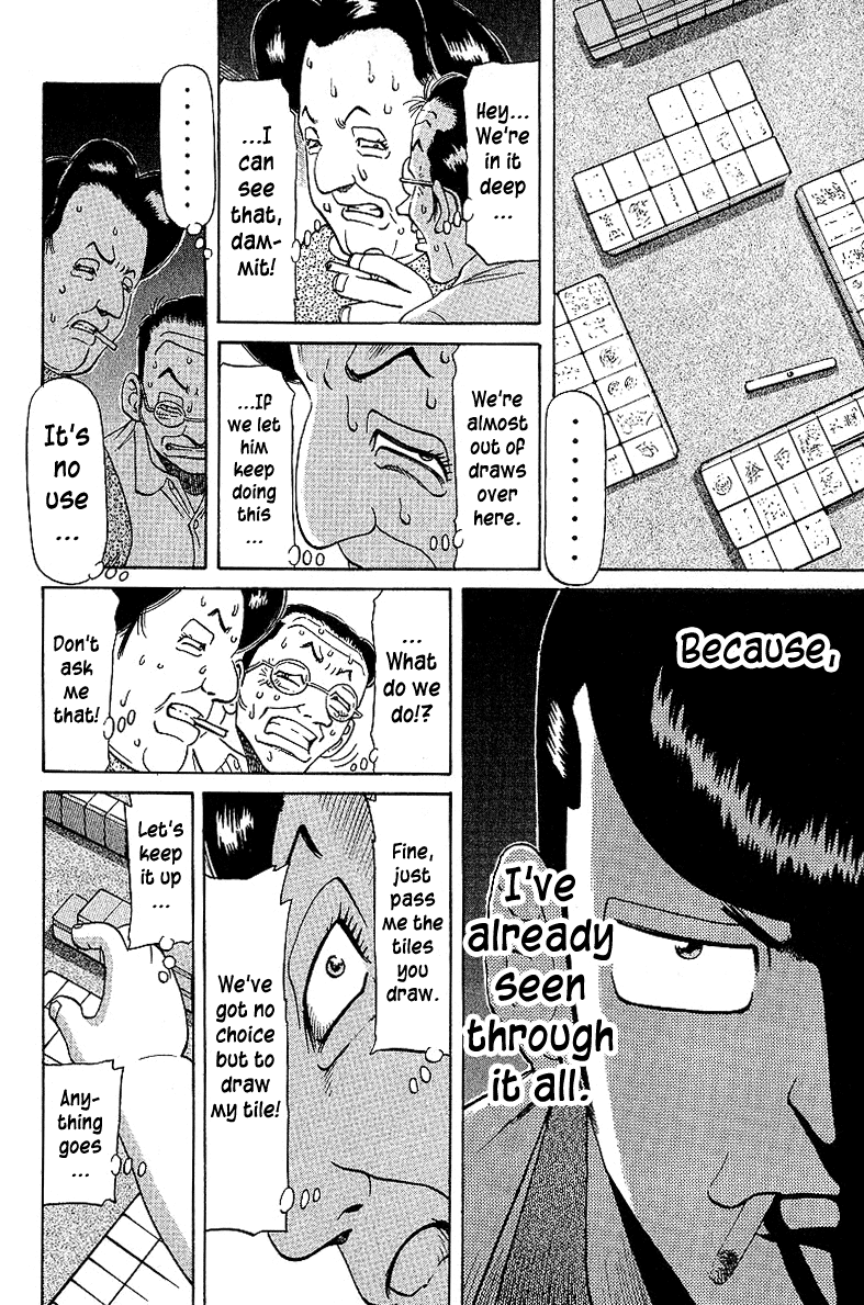 Tetsuya - Jansei to Yobareta Otoko chapter 52 - page 6