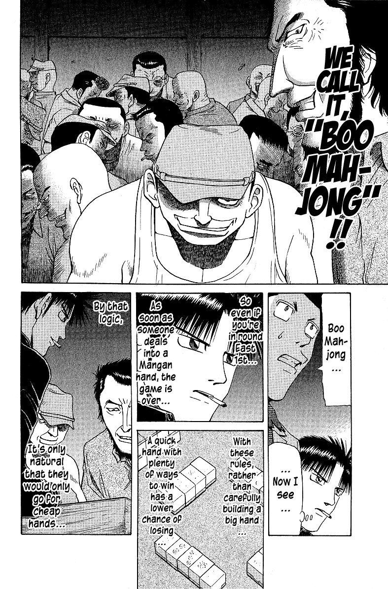 Tetsuya - Jansei to Yobareta Otoko chapter 53 - page 10