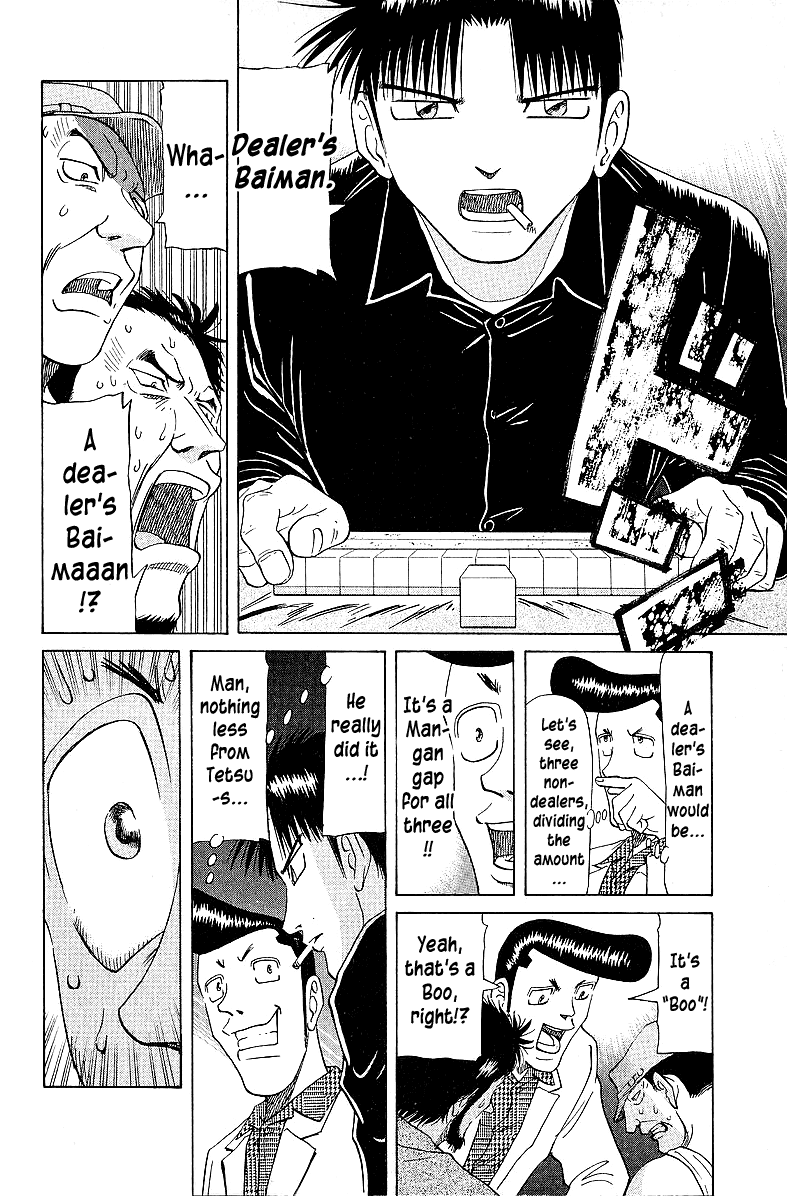 Tetsuya - Jansei to Yobareta Otoko chapter 53 - page 12