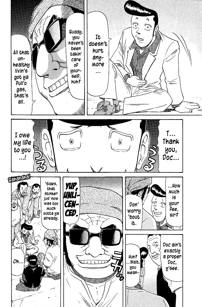 Tetsuya - Jansei to Yobareta Otoko chapter 53 - page 16