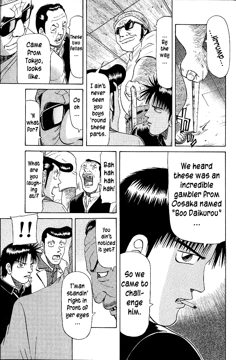 Tetsuya - Jansei to Yobareta Otoko chapter 53 - page 17