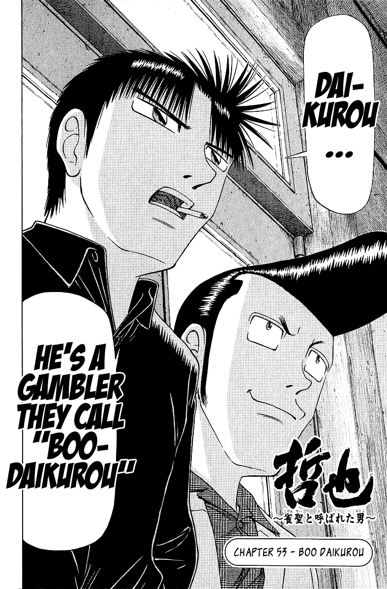 Tetsuya - Jansei to Yobareta Otoko chapter 53 - page 2