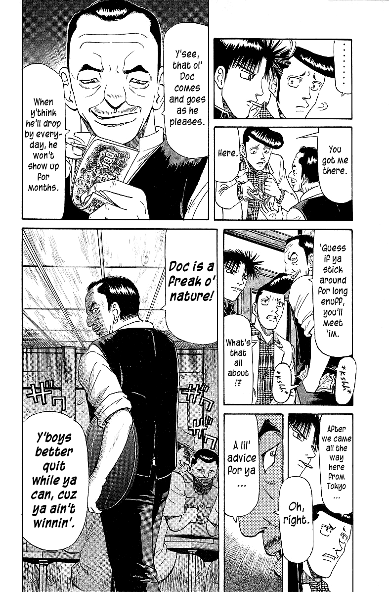 Tetsuya - Jansei to Yobareta Otoko chapter 53 - page 4