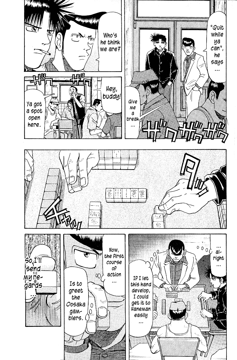 Tetsuya - Jansei to Yobareta Otoko chapter 53 - page 5