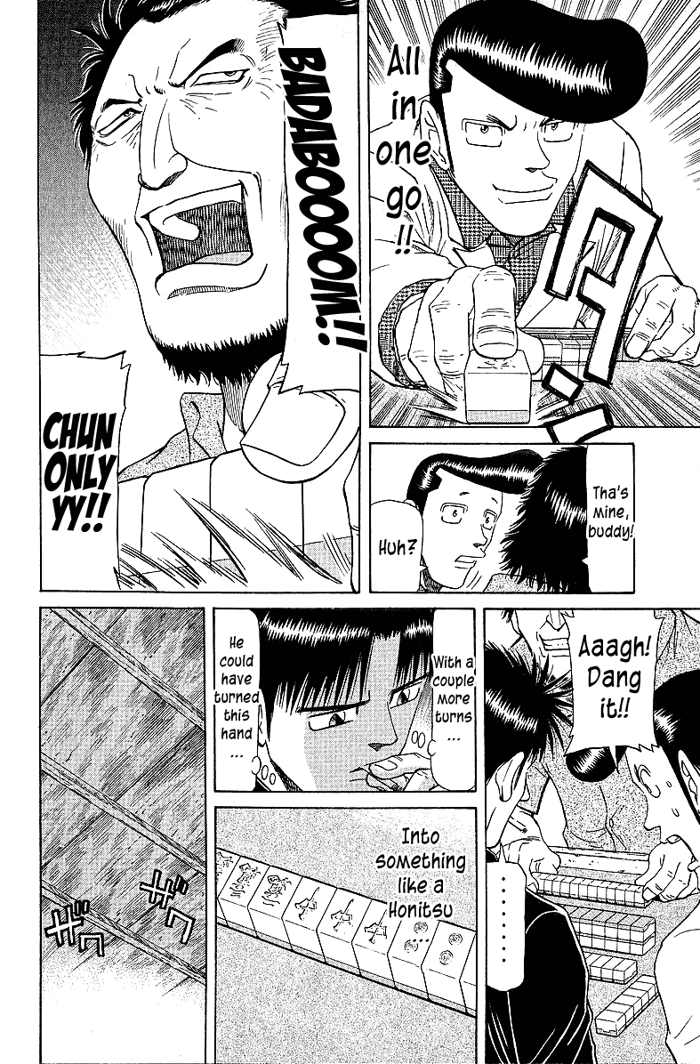 Tetsuya - Jansei to Yobareta Otoko chapter 53 - page 6