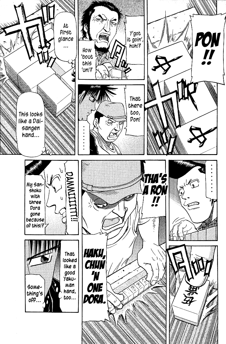 Tetsuya - Jansei to Yobareta Otoko chapter 53 - page 7