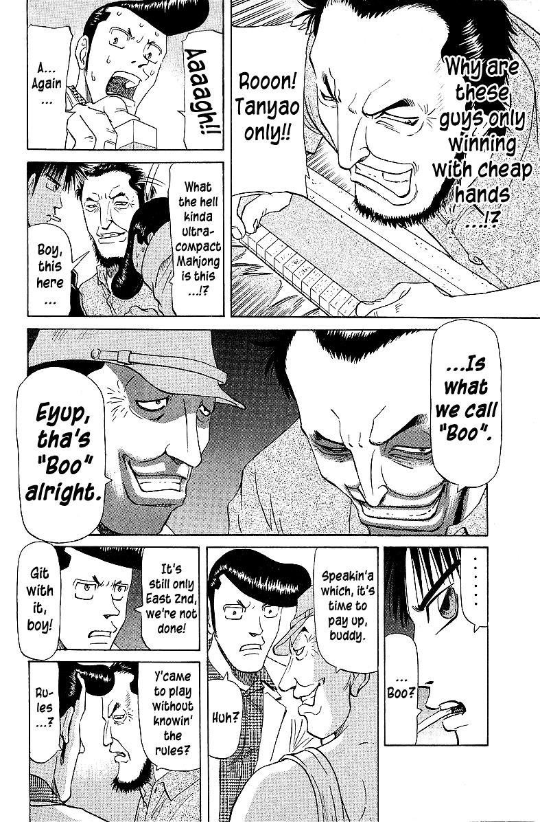 Tetsuya - Jansei to Yobareta Otoko chapter 53 - page 8