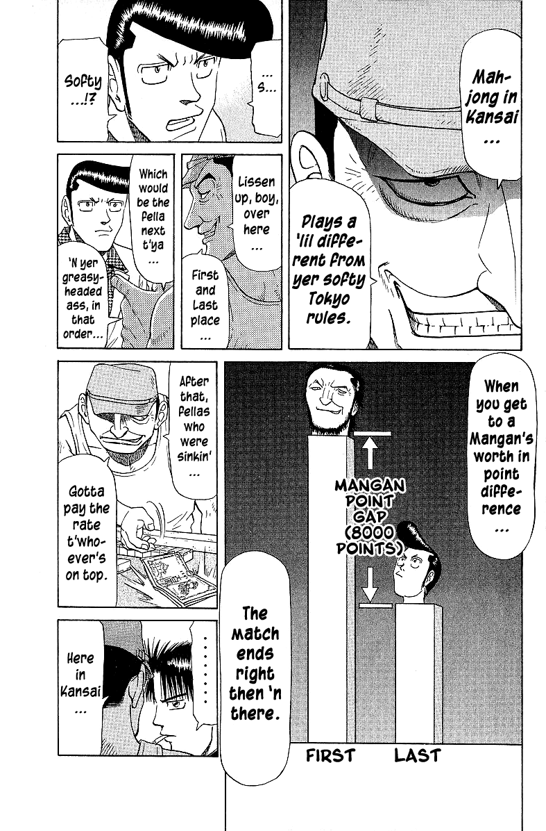 Tetsuya - Jansei to Yobareta Otoko chapter 53 - page 9