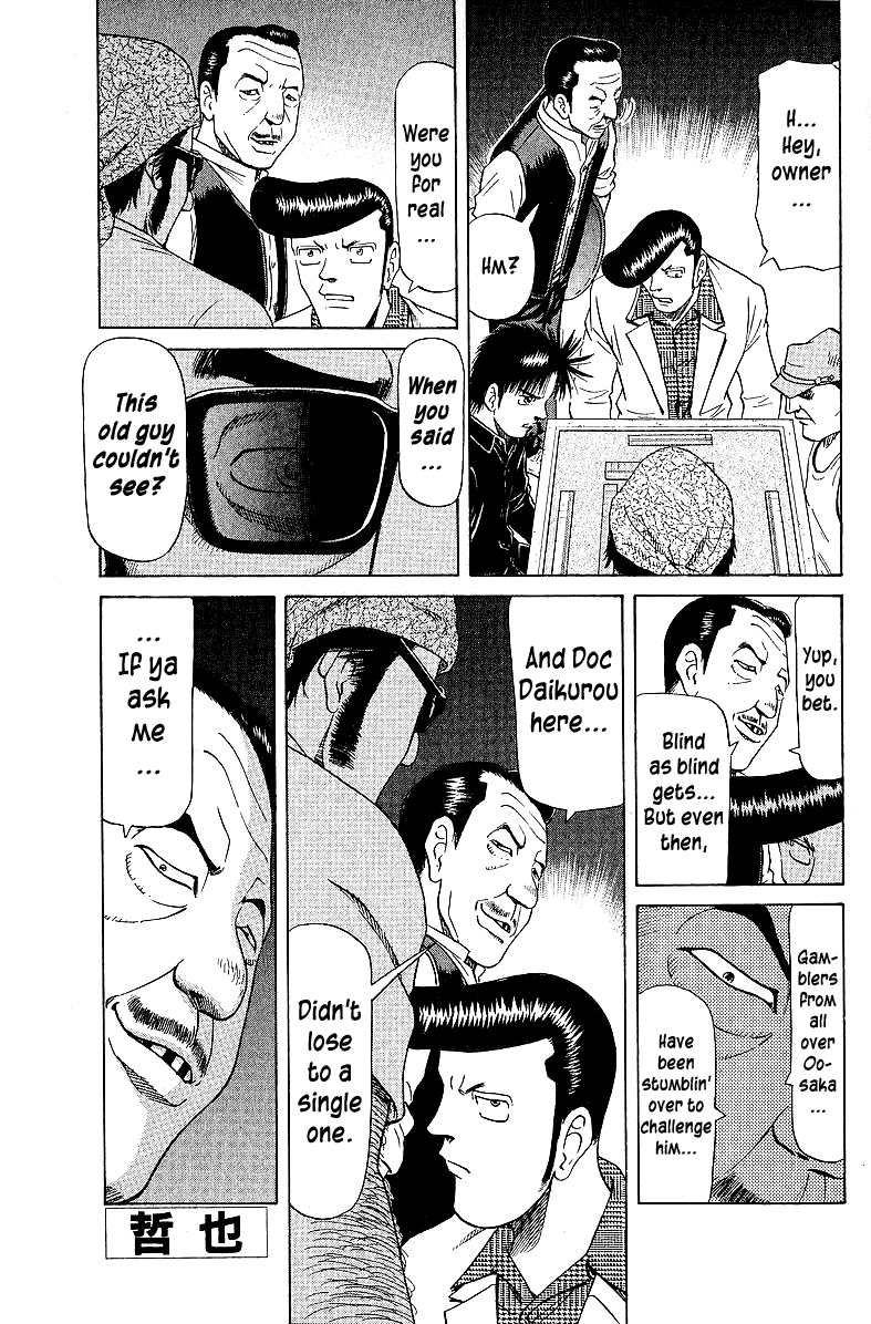 Tetsuya - Jansei to Yobareta Otoko chapter 54 - page 1