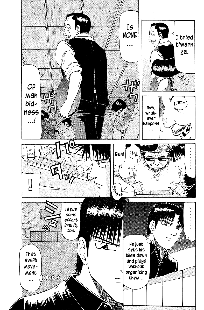 Tetsuya - Jansei to Yobareta Otoko chapter 54 - page 3