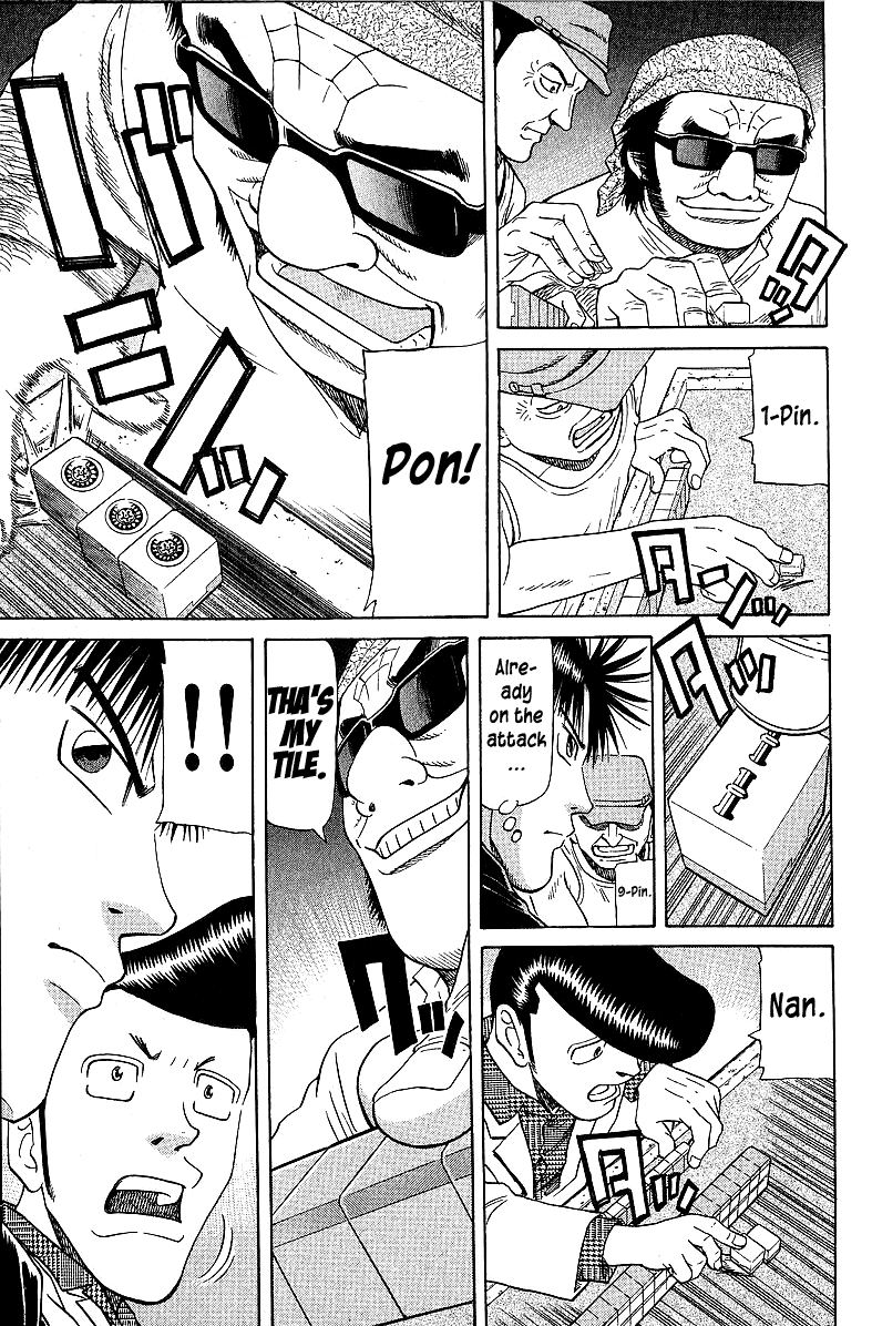 Tetsuya - Jansei to Yobareta Otoko chapter 54 - page 5