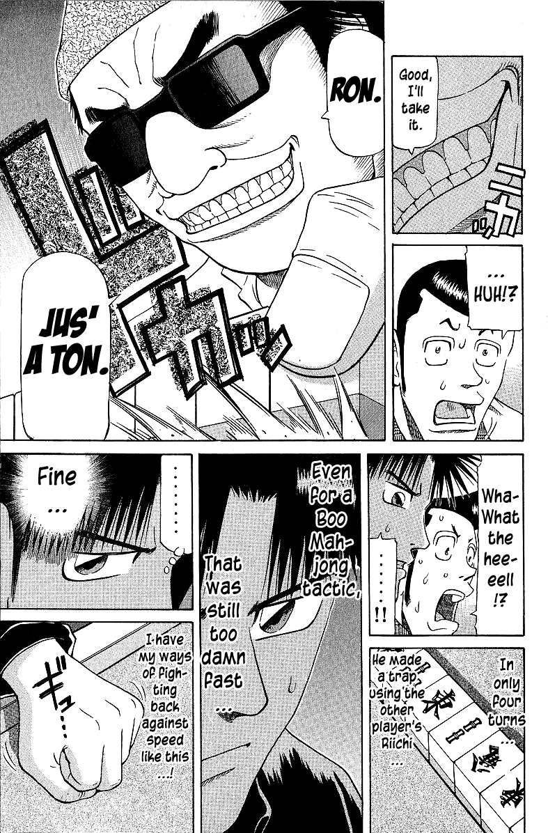 Tetsuya - Jansei to Yobareta Otoko chapter 54 - page 9