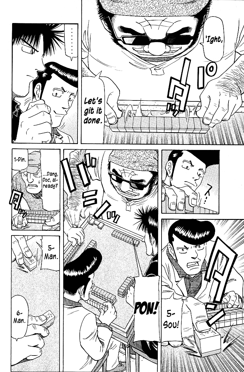 Tetsuya - Jansei to Yobareta Otoko chapter 55 - page 12