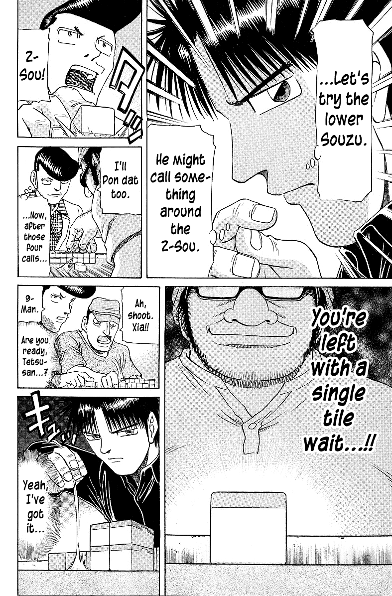 Tetsuya - Jansei to Yobareta Otoko chapter 55 - page 14