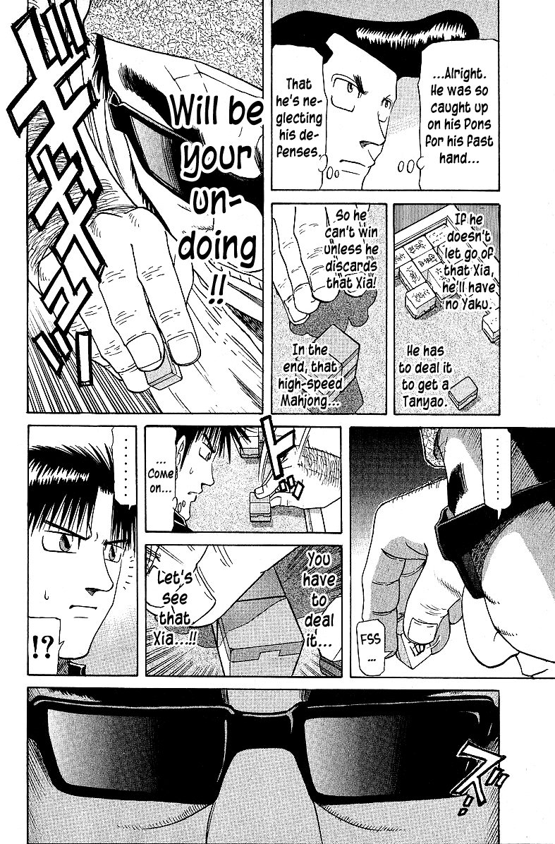 Tetsuya - Jansei to Yobareta Otoko chapter 55 - page 16