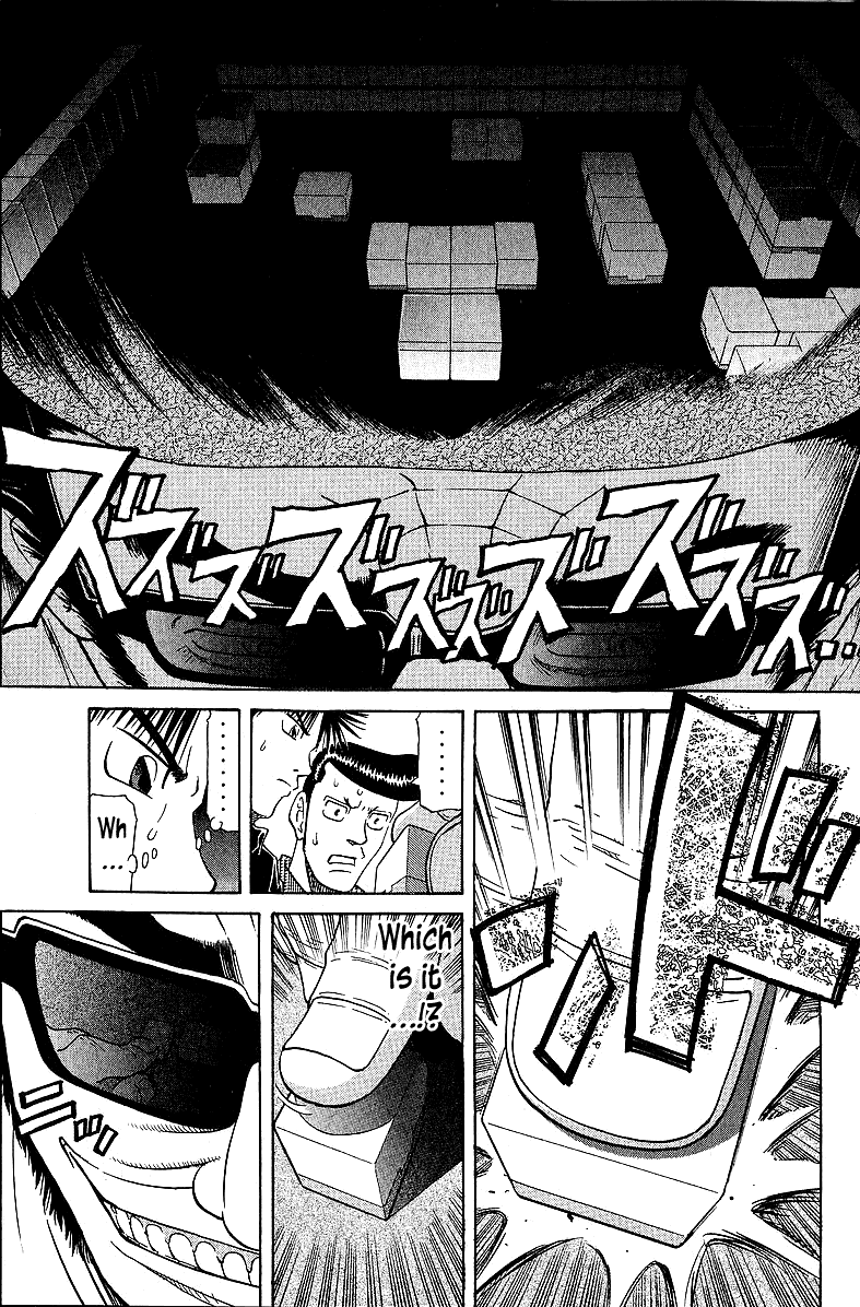 Tetsuya - Jansei to Yobareta Otoko chapter 55 - page 17