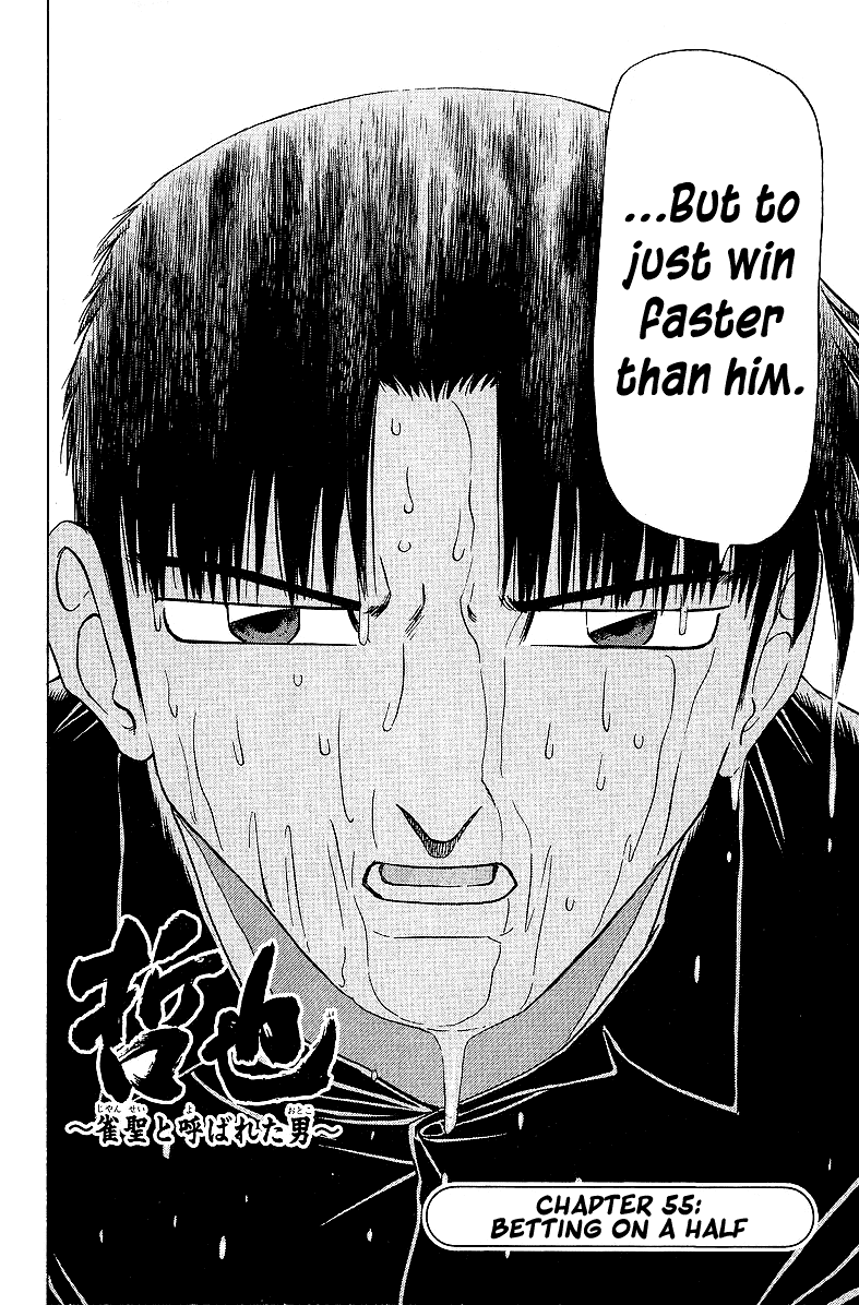 Tetsuya - Jansei to Yobareta Otoko chapter 55 - page 2