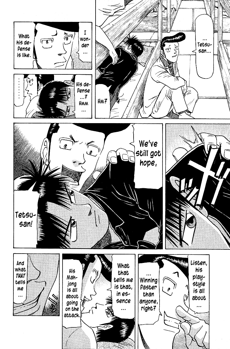 Tetsuya - Jansei to Yobareta Otoko chapter 55 - page 8