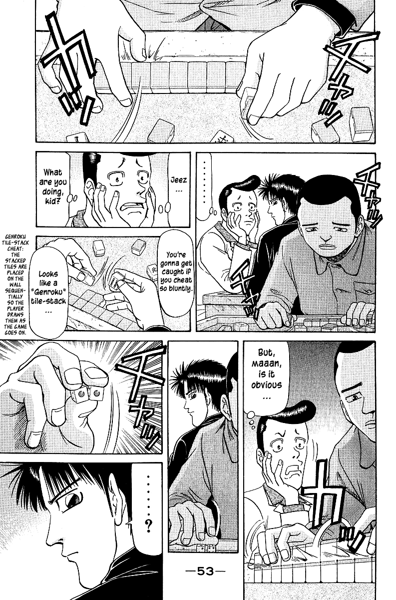 Tetsuya - Jansei to Yobareta Otoko chapter 33 - page 10