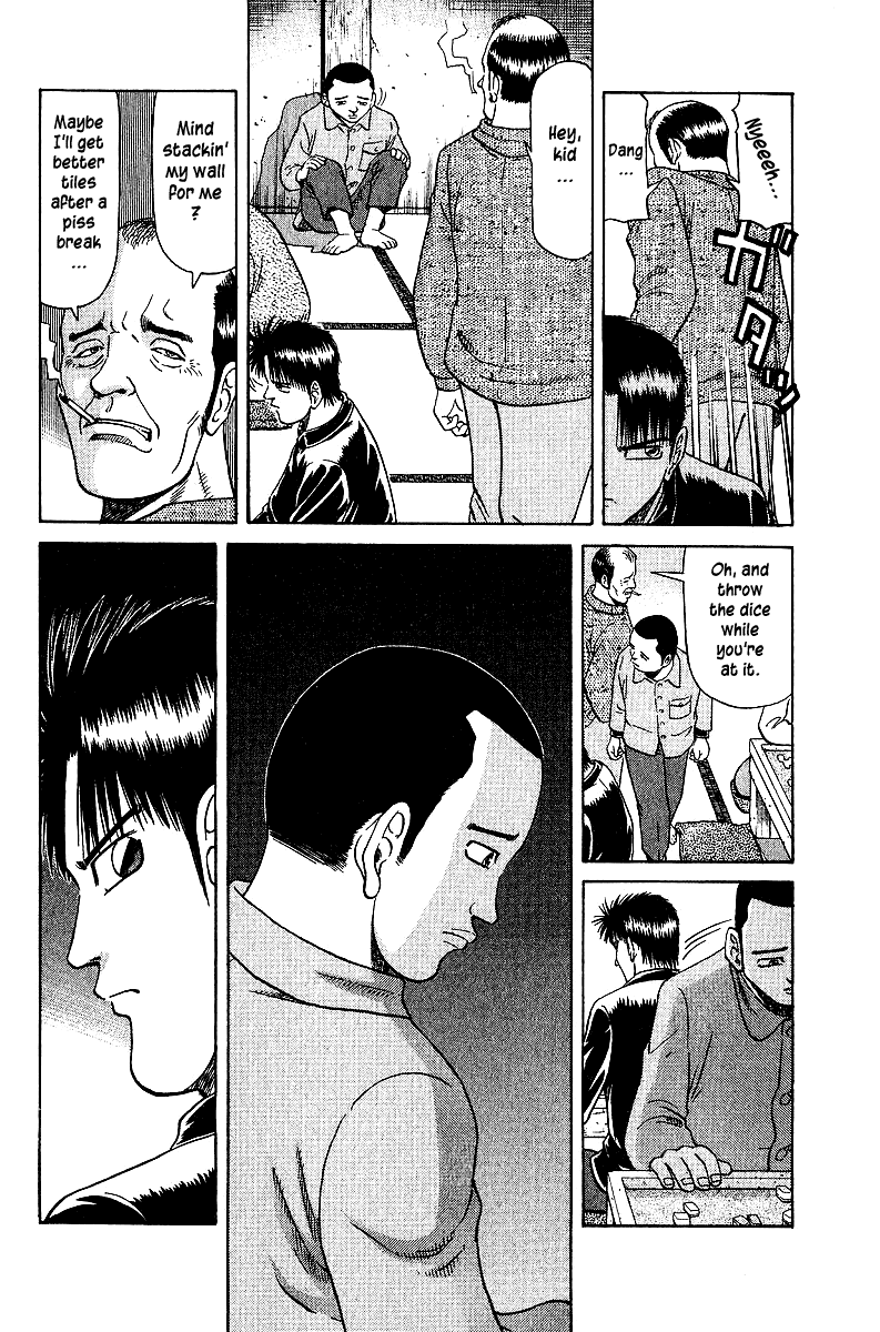 Tetsuya - Jansei to Yobareta Otoko chapter 33 - page 9