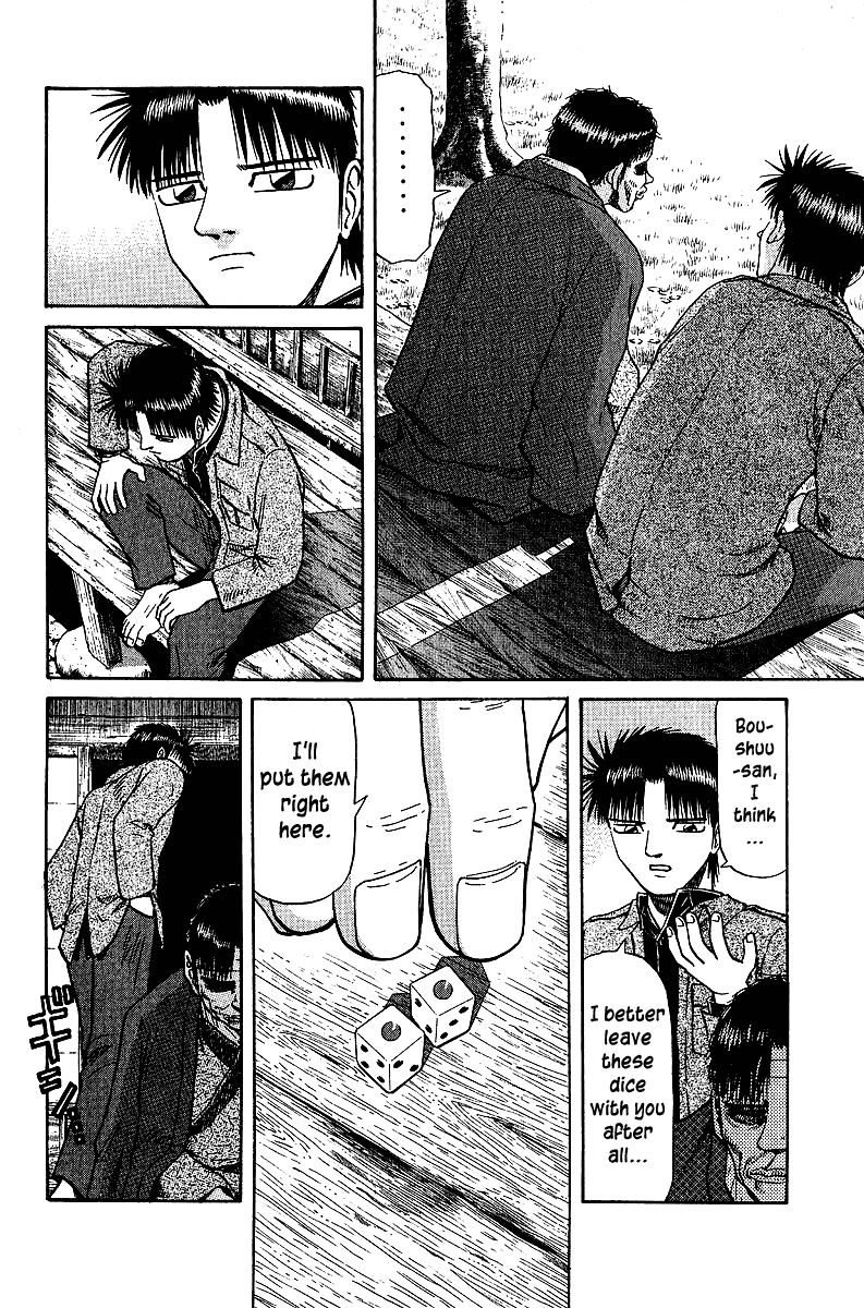 Tetsuya - Jansei to Yobareta Otoko chapter 34 - page 11