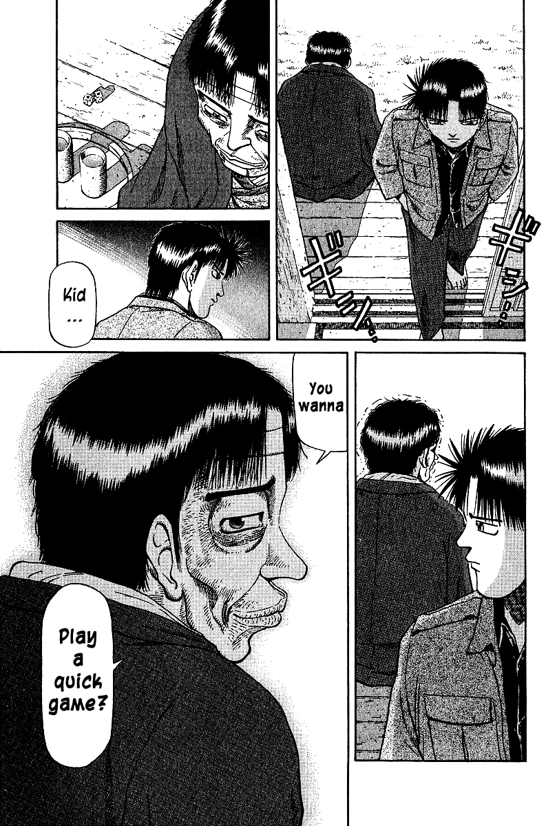 Tetsuya - Jansei to Yobareta Otoko chapter 34 - page 12