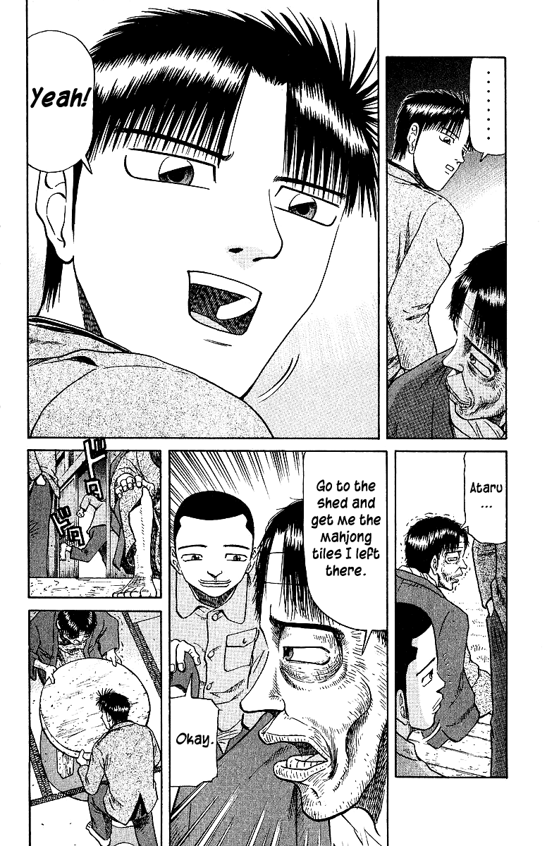 Tetsuya - Jansei to Yobareta Otoko chapter 34 - page 13