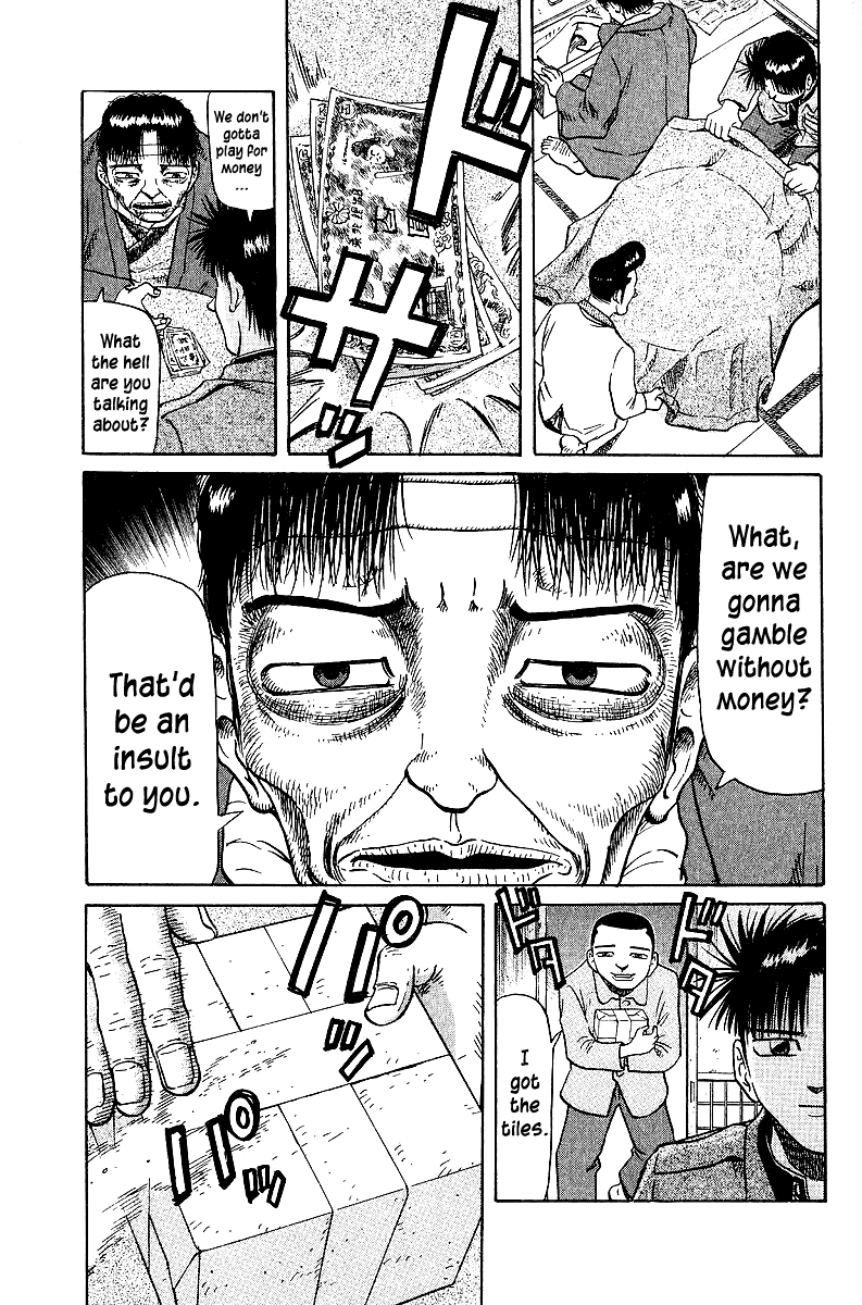 Tetsuya - Jansei to Yobareta Otoko chapter 34 - page 14