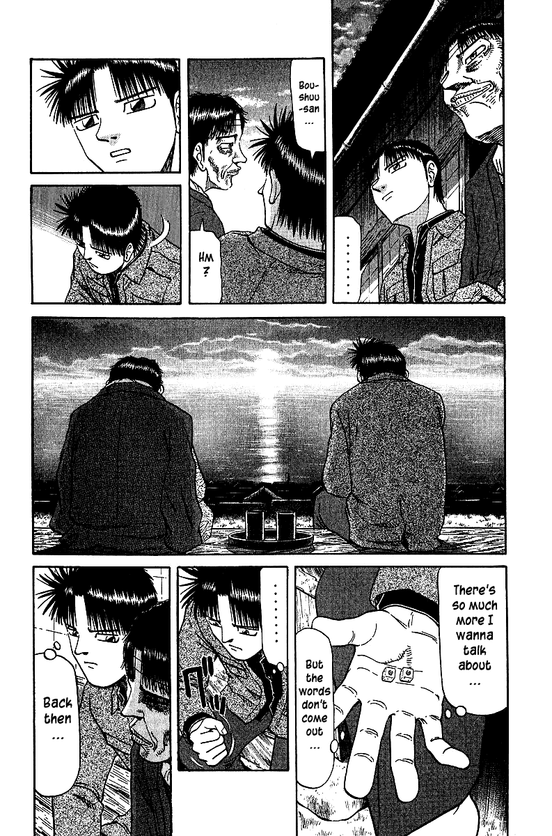 Tetsuya - Jansei to Yobareta Otoko chapter 34 - page 8