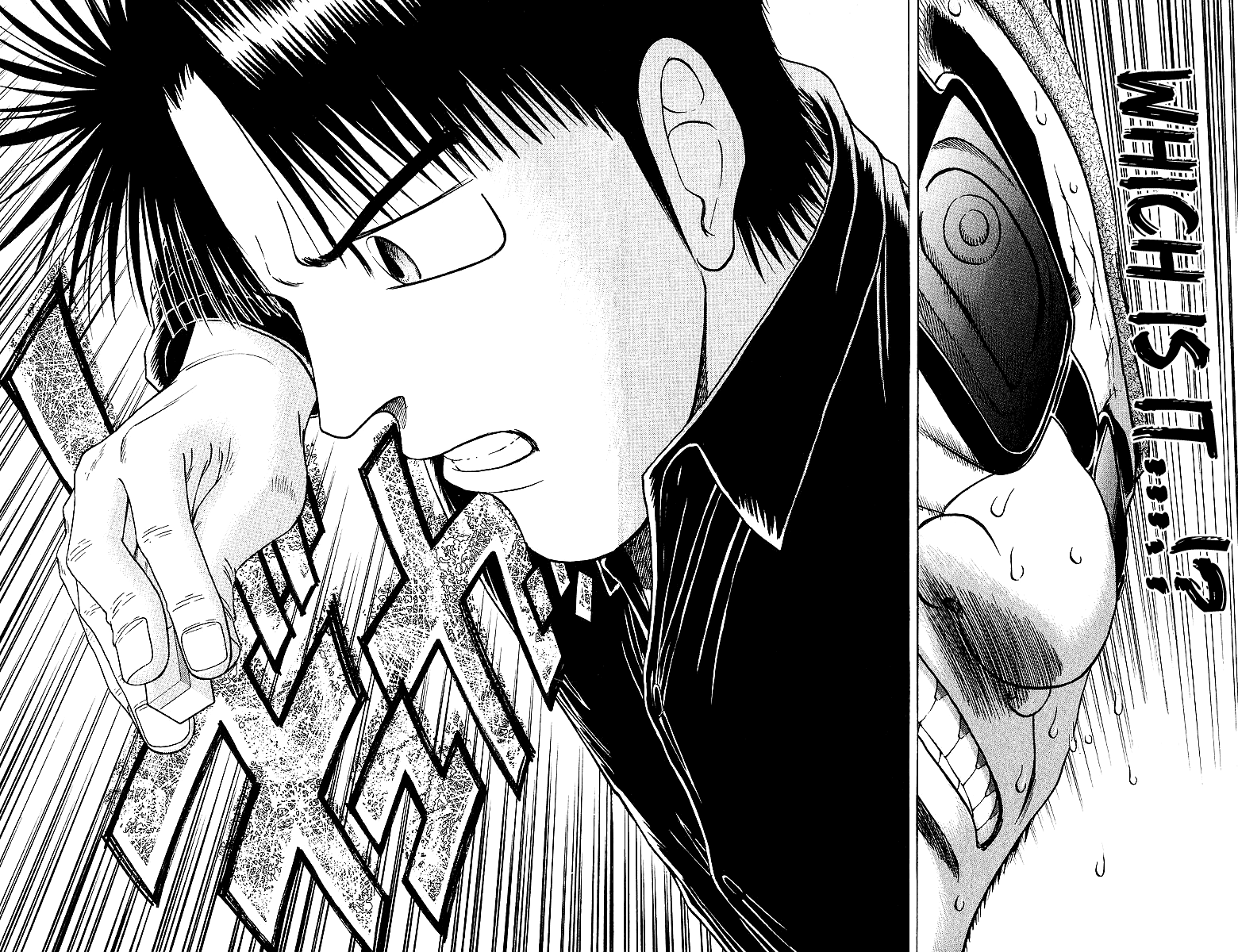 Tetsuya - Jansei to Yobareta Otoko chapter 58 - page 25