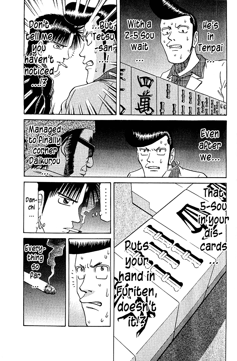 Tetsuya - Jansei to Yobareta Otoko chapter 58 - page 6