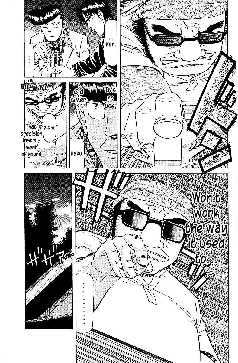 Tetsuya - Jansei to Yobareta Otoko chapter 59 - page 6