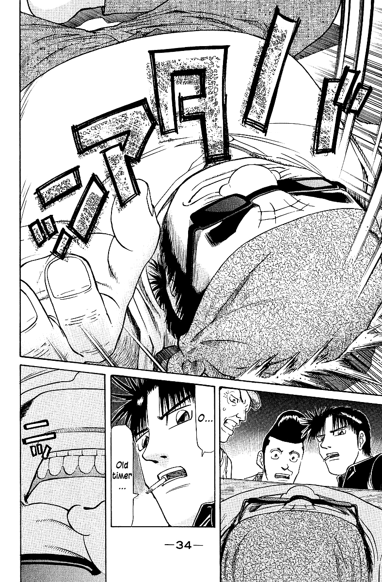 Tetsuya - Jansei to Yobareta Otoko chapter 59 - page 9