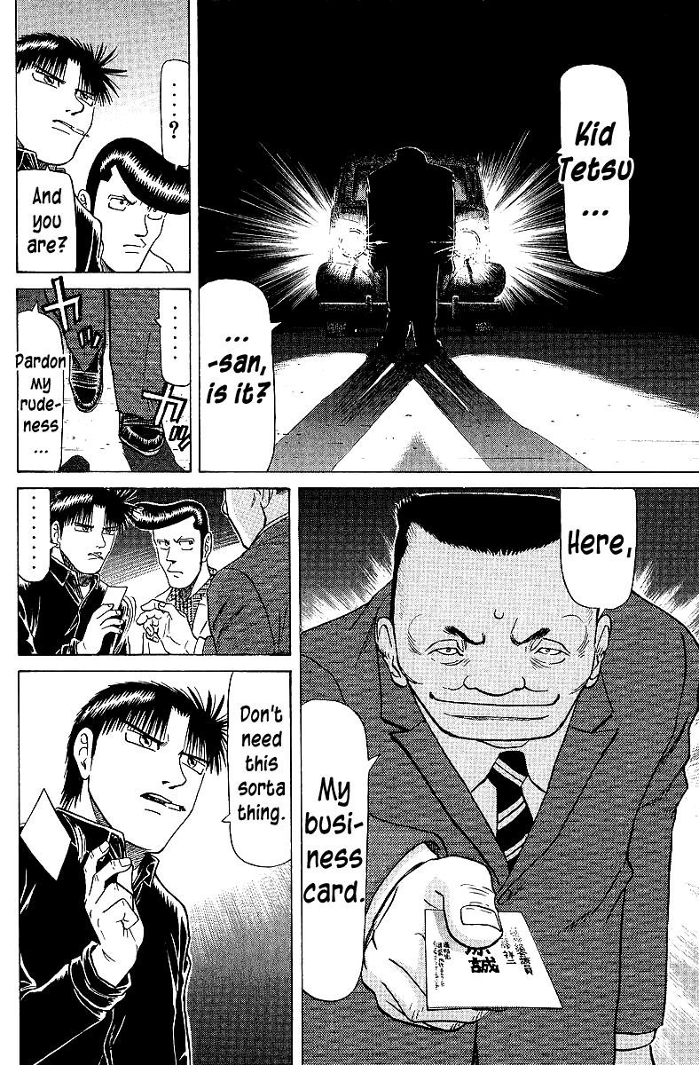 Tetsuya - Jansei to Yobareta Otoko chapter 60 - page 10