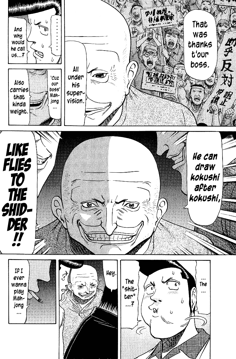 Tetsuya - Jansei to Yobareta Otoko chapter 60 - page 12