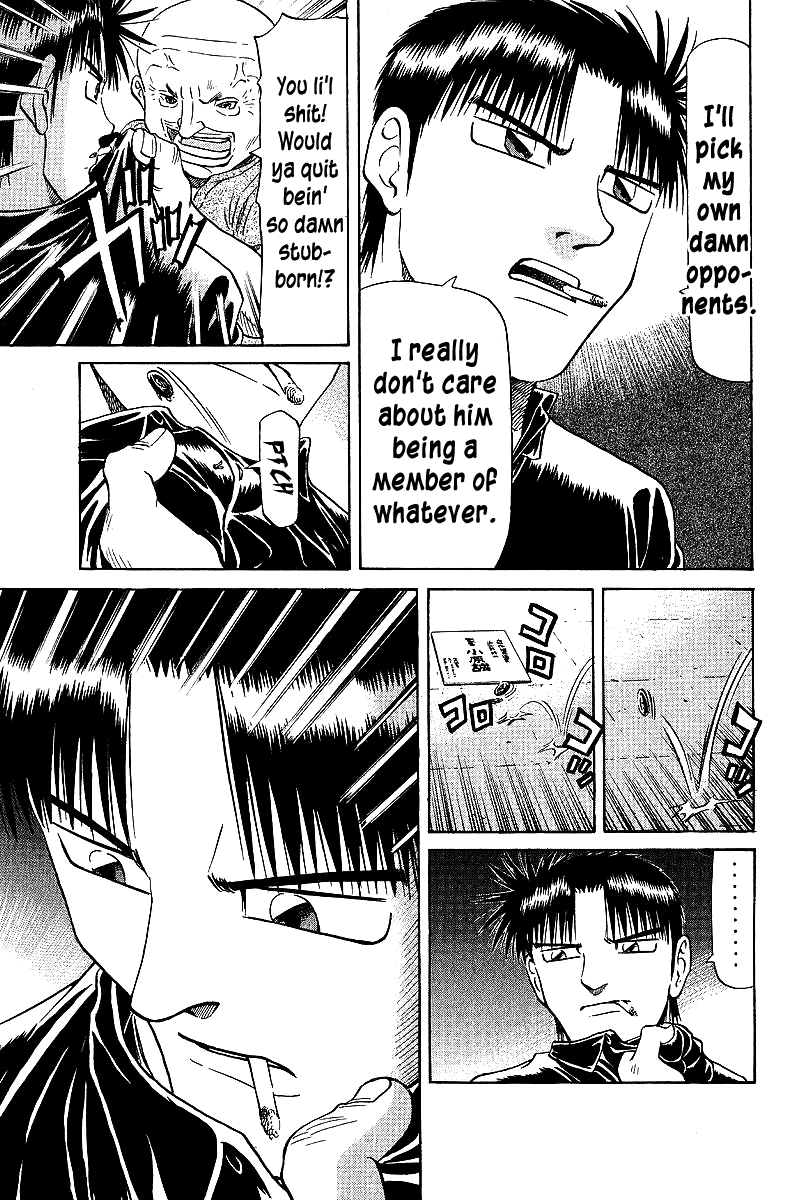 Tetsuya - Jansei to Yobareta Otoko chapter 60 - page 13