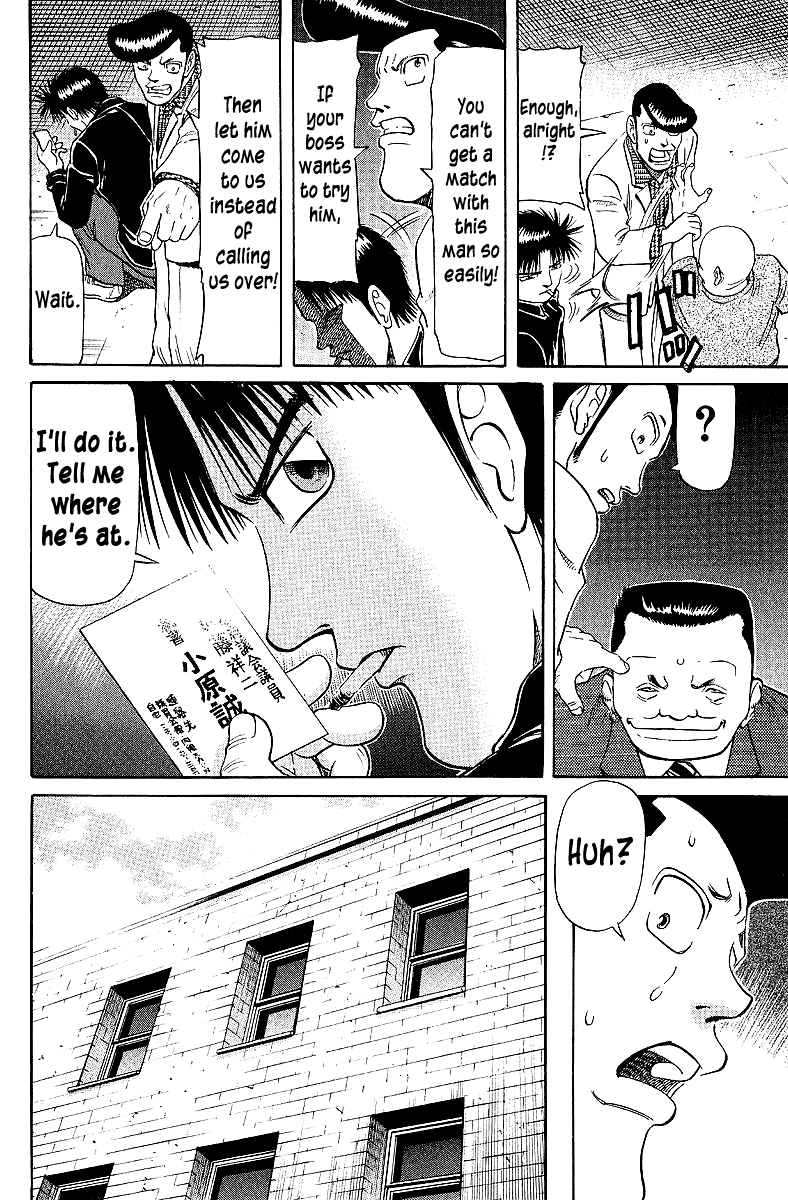 Tetsuya - Jansei to Yobareta Otoko chapter 60 - page 14