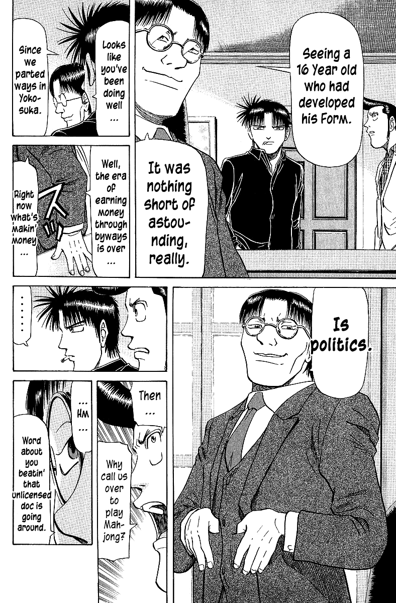 Tetsuya - Jansei to Yobareta Otoko chapter 60 - page 18