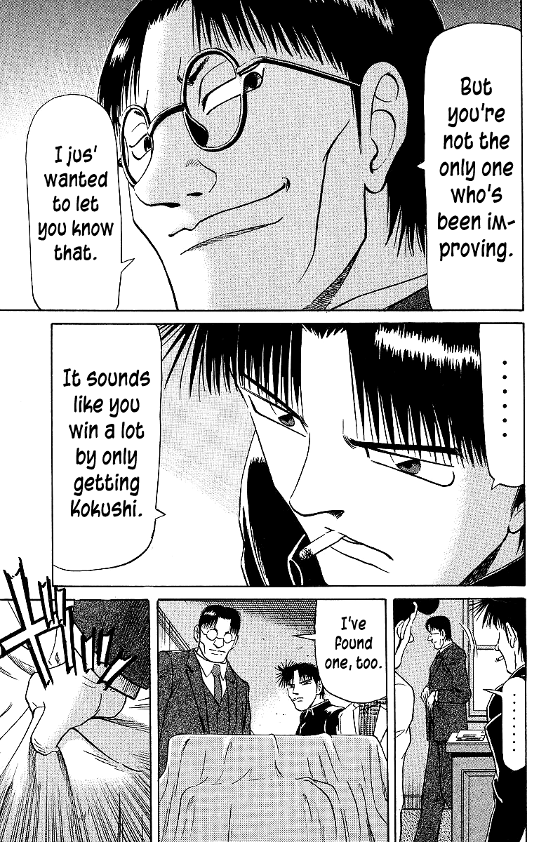 Tetsuya - Jansei to Yobareta Otoko chapter 60 - page 19