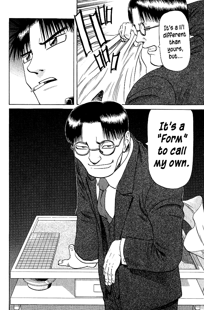 Tetsuya - Jansei to Yobareta Otoko chapter 60 - page 20