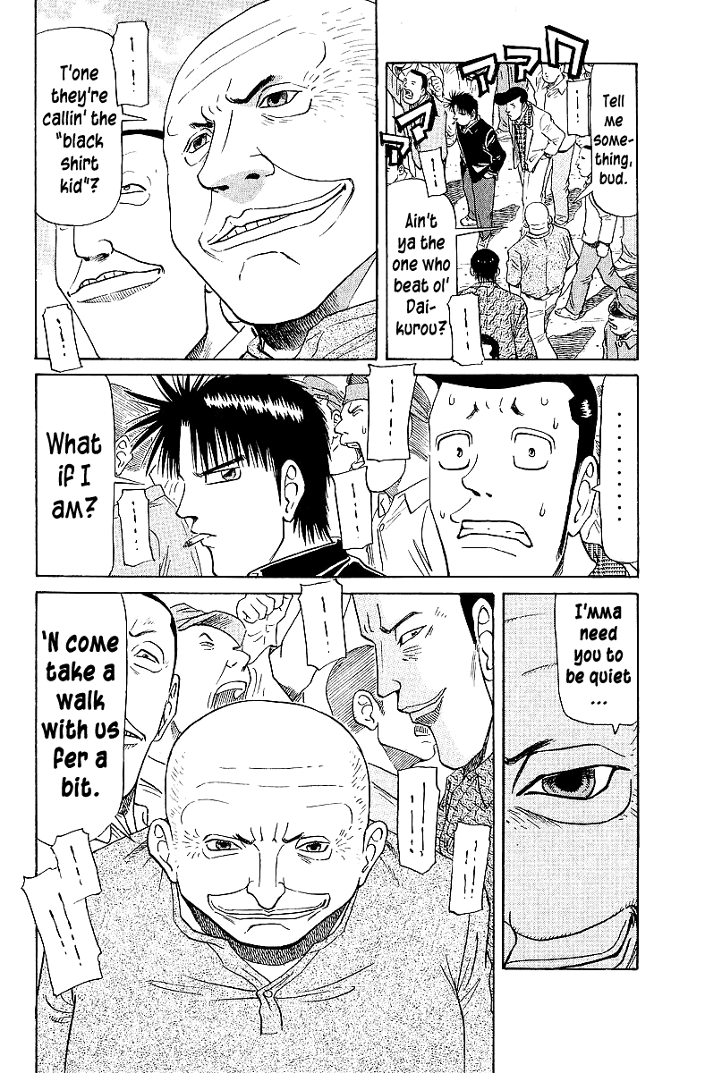 Tetsuya - Jansei to Yobareta Otoko chapter 60 - page 4