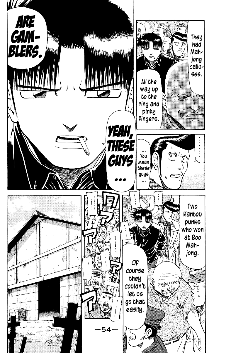 Tetsuya - Jansei to Yobareta Otoko chapter 60 - page 8