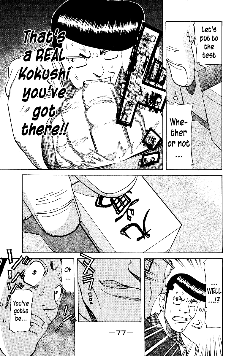 Tetsuya - Jansei to Yobareta Otoko chapter 61 - page 11